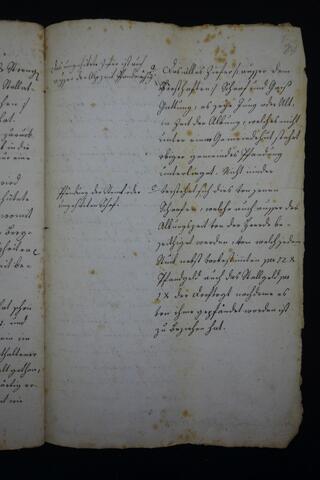 Original Digital object not accessible