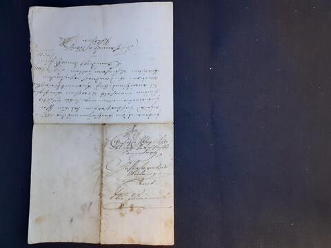 Original Digital object not accessible