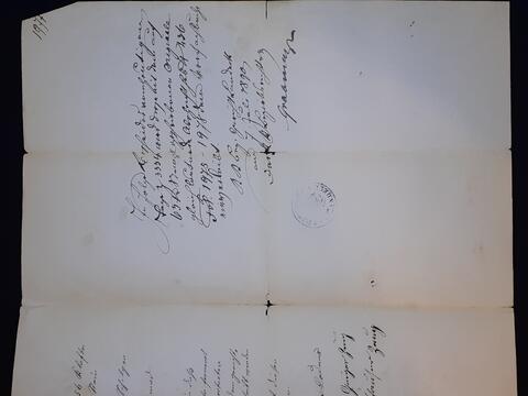 Original Digital object not accessible