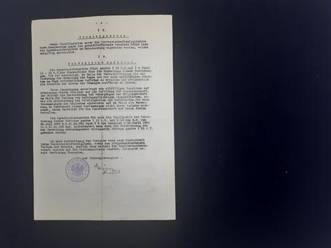 Original Digital object not accessible