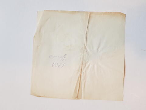 Original Digital object not accessible