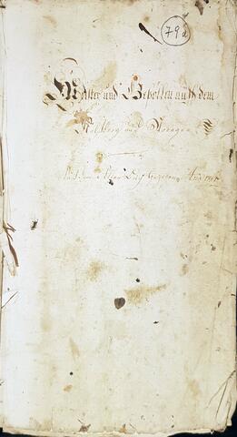 Original Digital object not accessible
