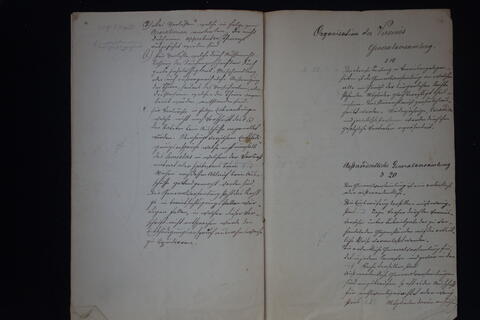Original Digital object not accessible