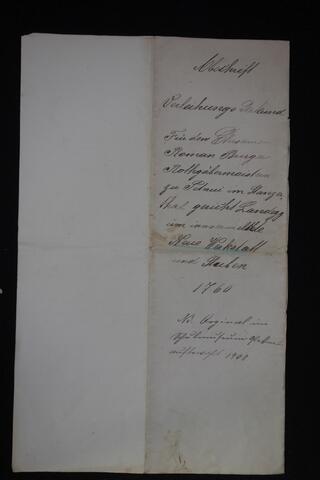 Original Digital object not accessible