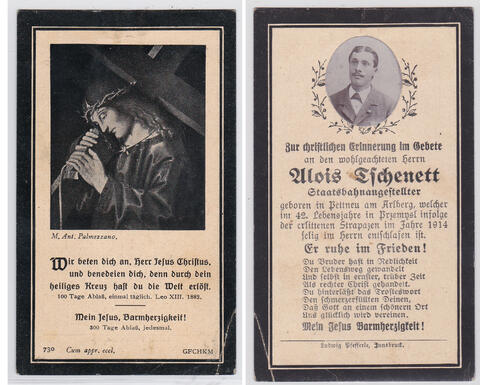 Original Digitale Objekte not accessible